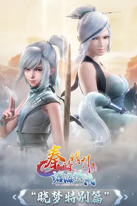 无名之诗奇幻动漫在线观看